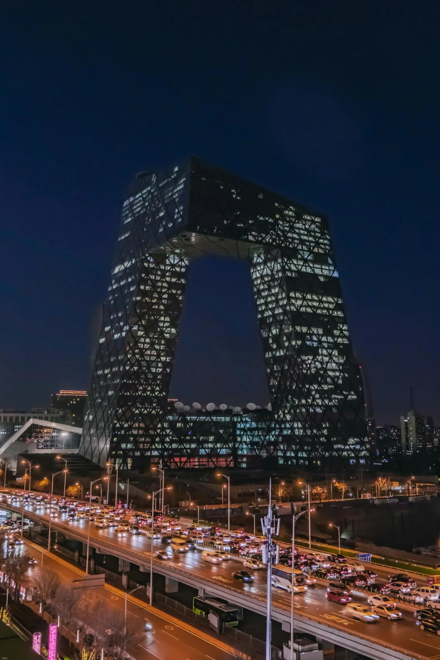 Beijing CCTV — Business Chinese