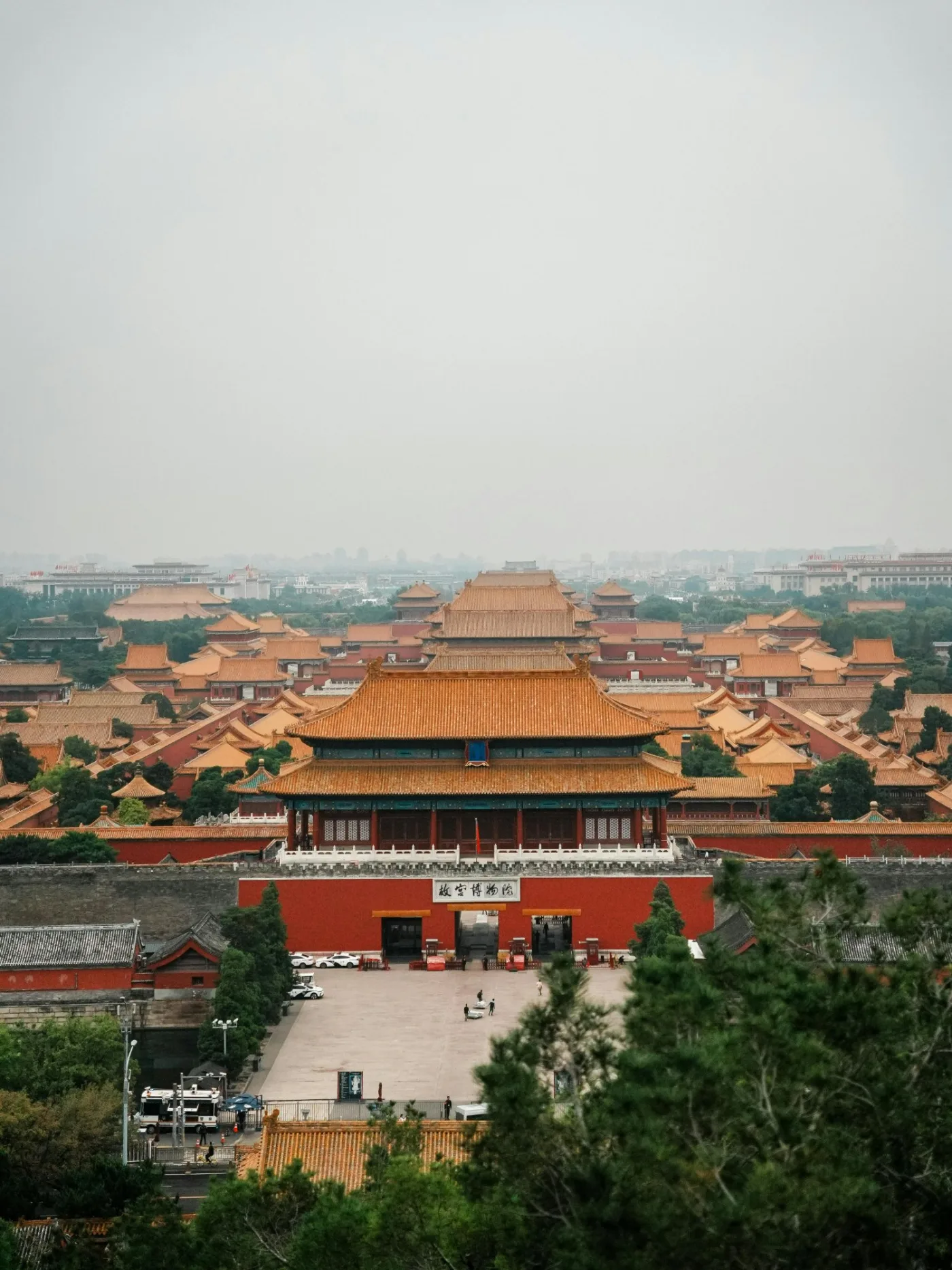 Beijing Forbidden City