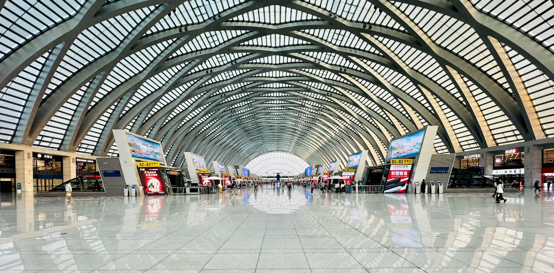 Beijing South Railway Station modern architecture