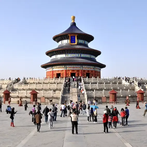 Beijing Temple of Heaven — HSK preparation