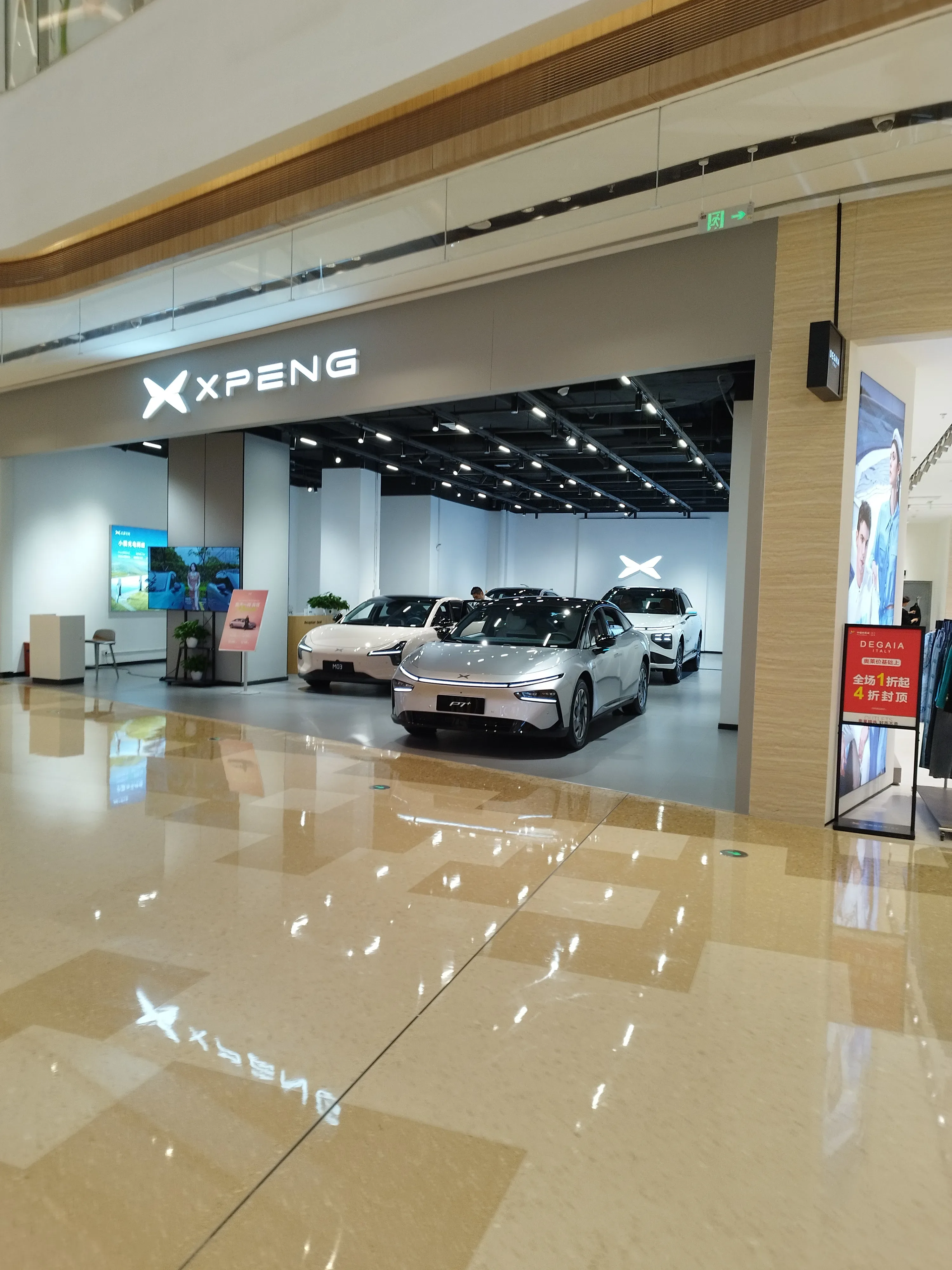 Xpeng showroom inside a Shanghai shopping mall