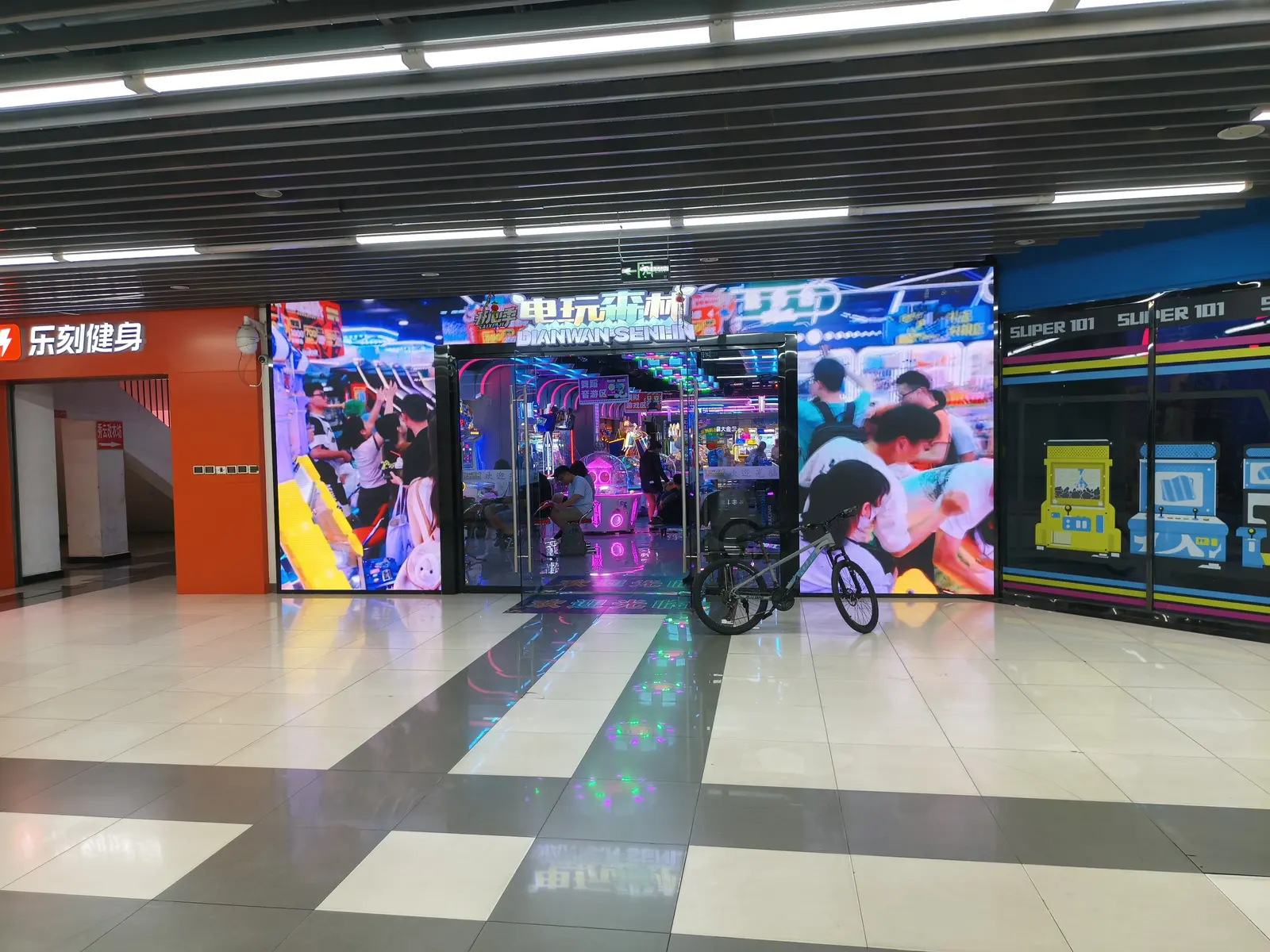 Arcade games in a Chinese shopping mall