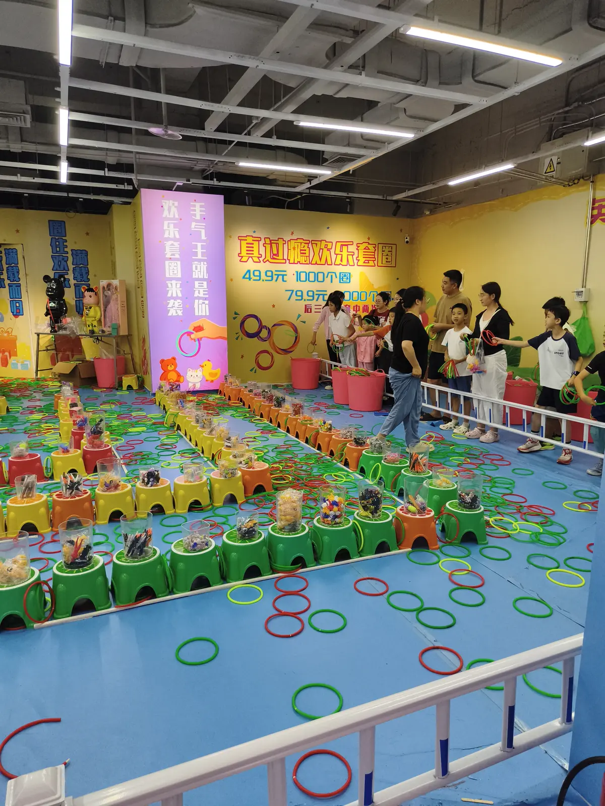 Ring toss game on the children's floor of a Chinese mall