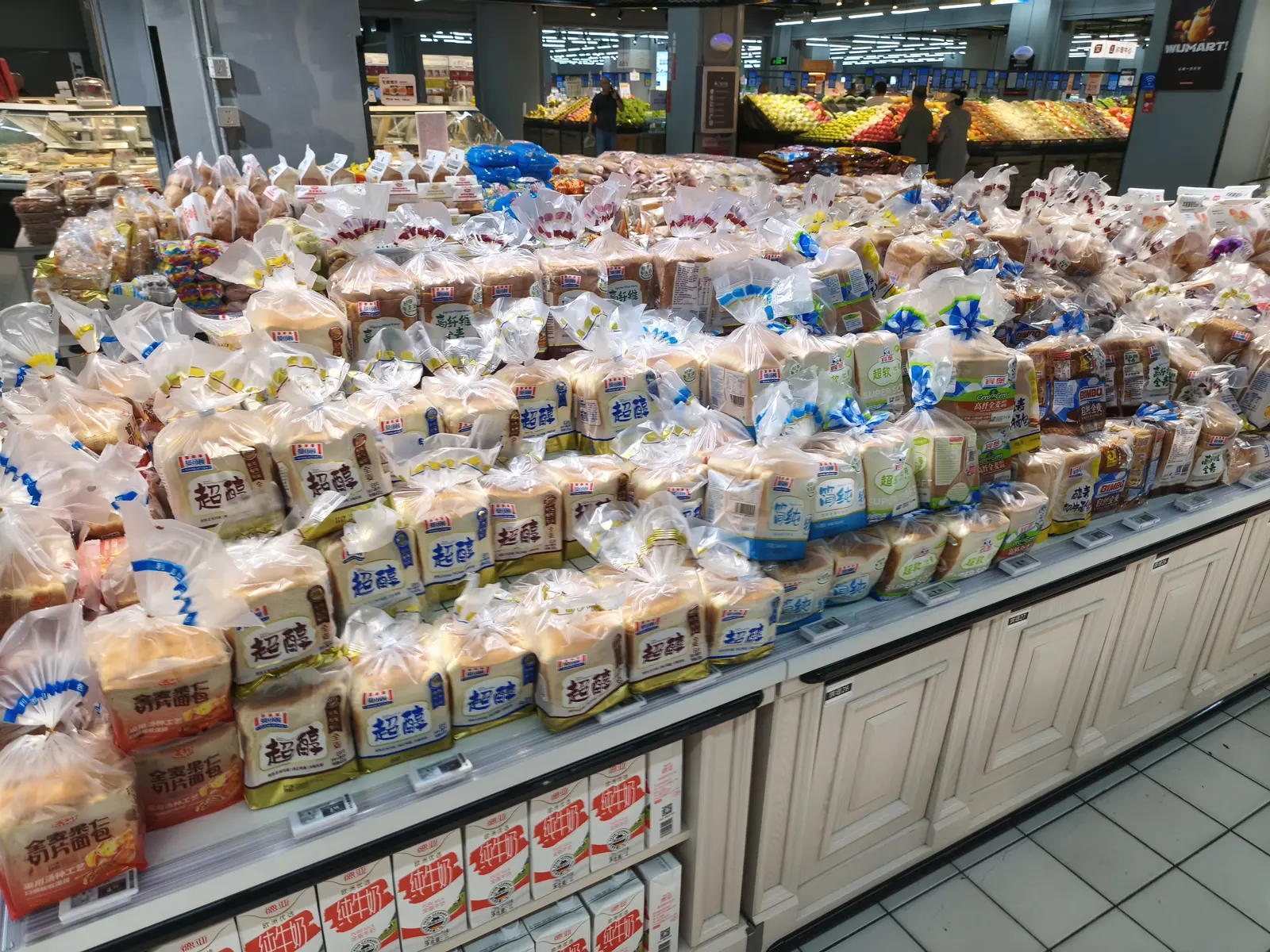 Western-style bread for sale in a Chinese supermarket