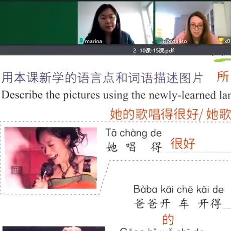 Marina with students