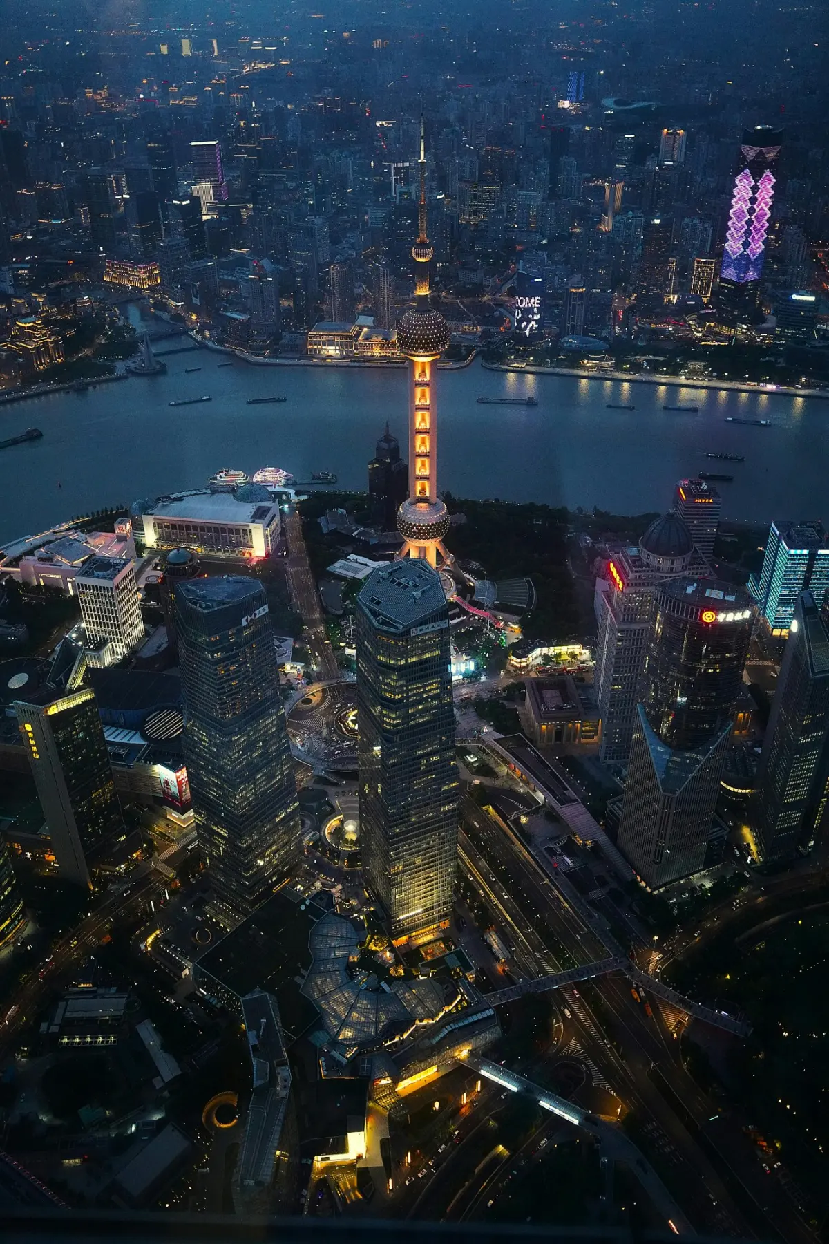 Shanghai night skyline