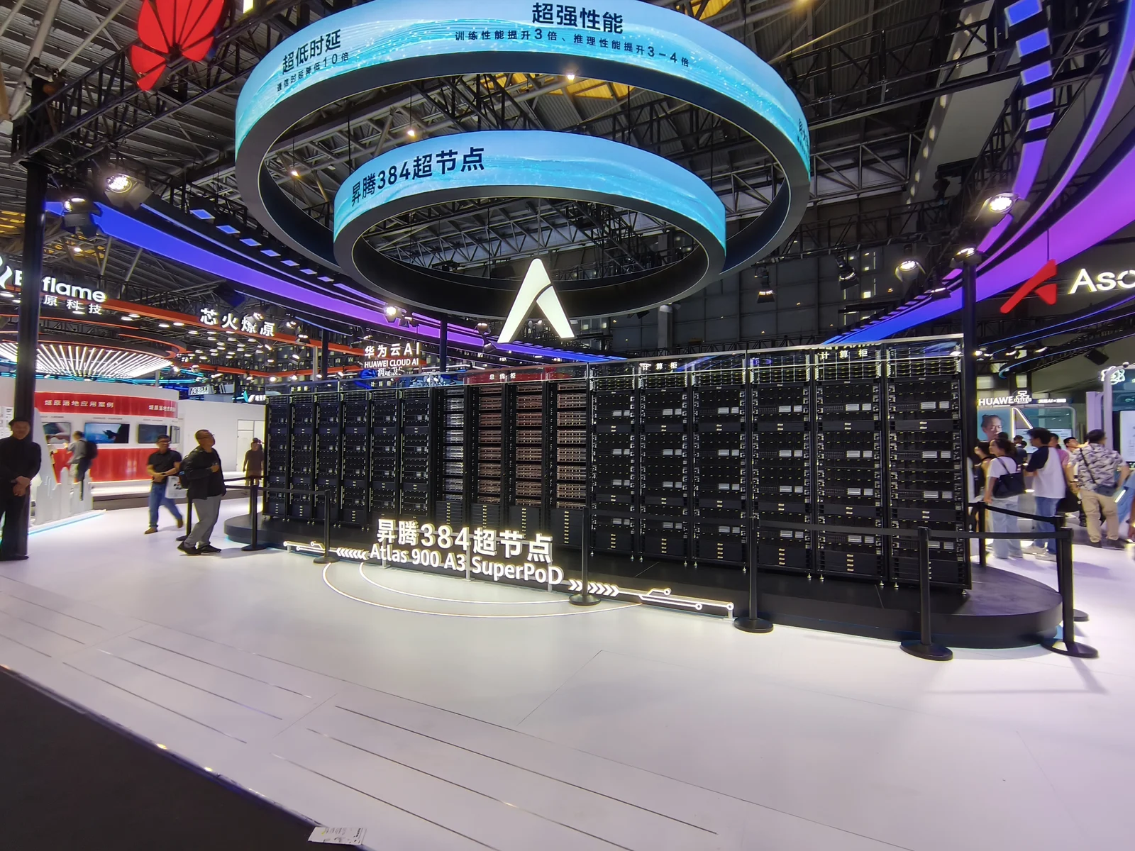 Huawei Atlas 900 A3 SuperPod at WAIC 2025: wall of server racks