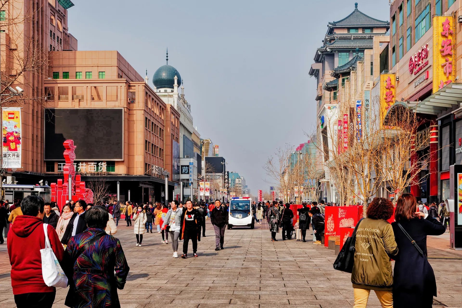 Wangfujing street Beijing China